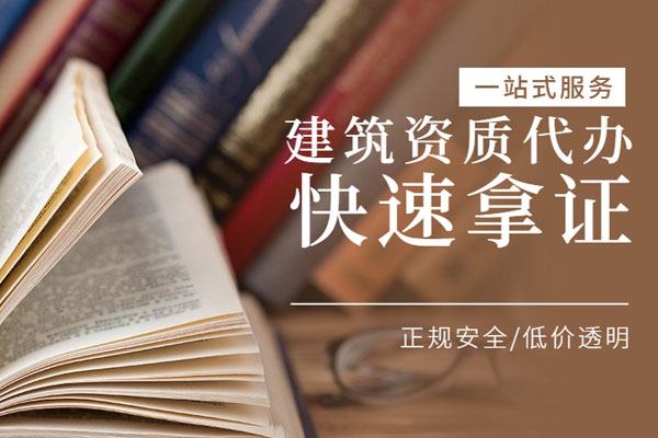 住建部關(guān)于發(fā)布國家標準《通信管道工程施工及驗收標準》的公告